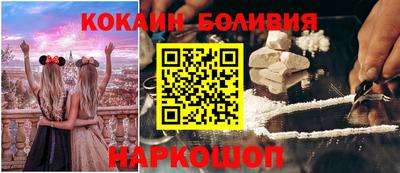 бошки Нарткала