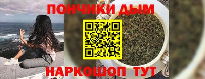 МДПВ Нальчик