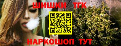 бошки Нарткала