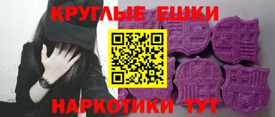 дистиллят марихуана Наро-Фоминск