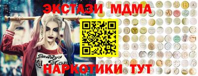 МДПВ Нальчик