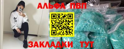 МДПВ Нальчик