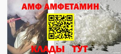 дистиллят марихуана Наро-Фоминск