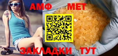 МДПВ Нальчик