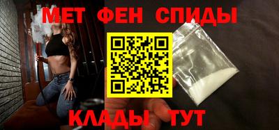 бошки Нарткала