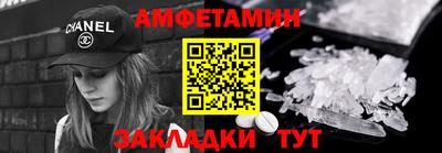 МДПВ Нальчик