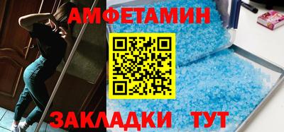 дистиллят марихуана Наро-Фоминск