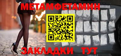 дистиллят марихуана Наро-Фоминск
