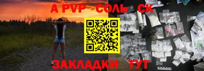 дистиллят марихуана Наро-Фоминск