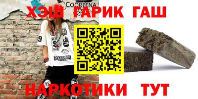 гидропоника Новодвинск
