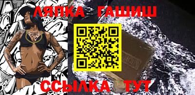 бошки Нарткала