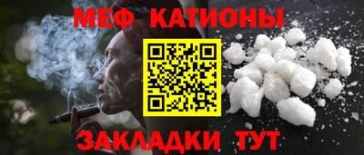 МДПВ Нальчик
