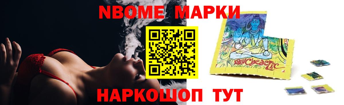OMG ССЫЛКА  ЛСД экстази  Сорочинск  Вход с VPN  ЛСД экстази кислота 